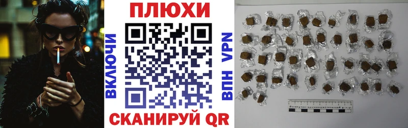 ГАШ Premium Усть-Илимск