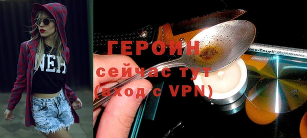 кокаин VHQ Краснотурьинск