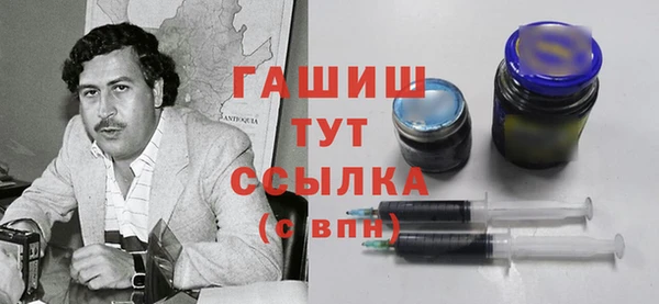 кокаин VHQ Краснотурьинск