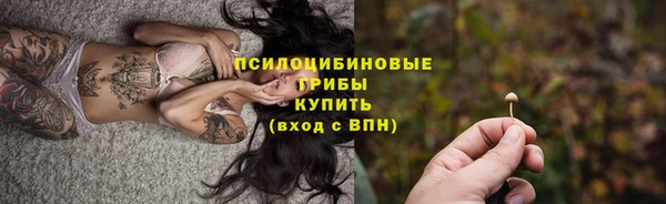 кокс Красноперекопск