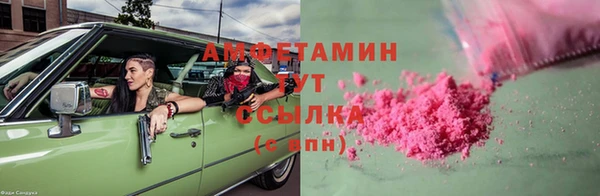 кокс Красноперекопск