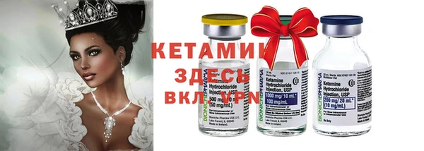 винт Долгопрудный