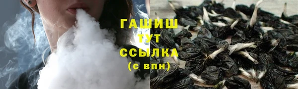 кокаин VHQ Краснотурьинск