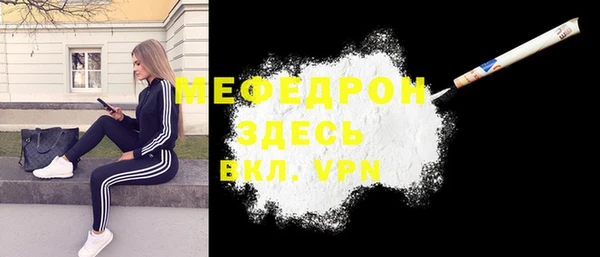 кокаин VHQ Краснотурьинск