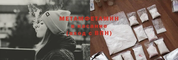 кокс Красноперекопск