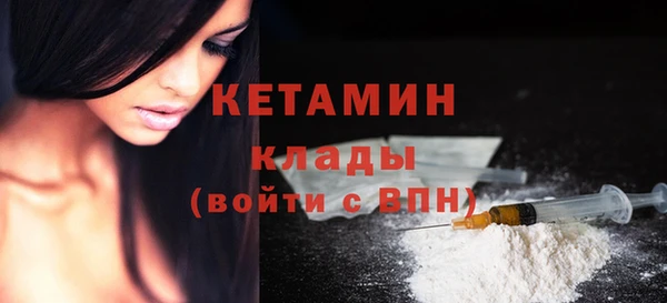 кокаин VHQ Краснотурьинск