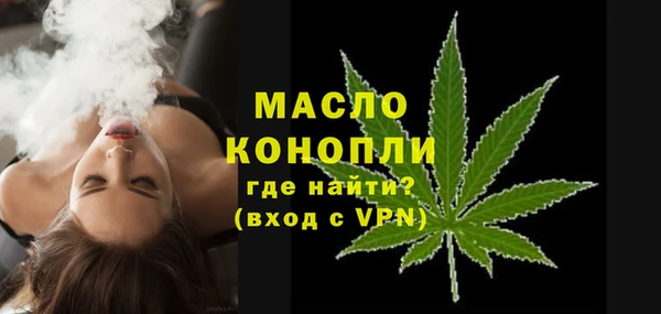 кокаин VHQ Краснотурьинск