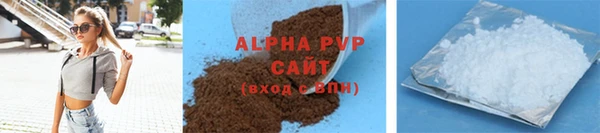 кокаин VHQ Краснотурьинск