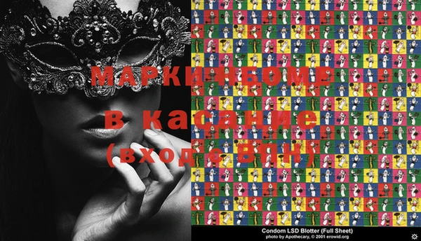 кокаин VHQ Краснотурьинск