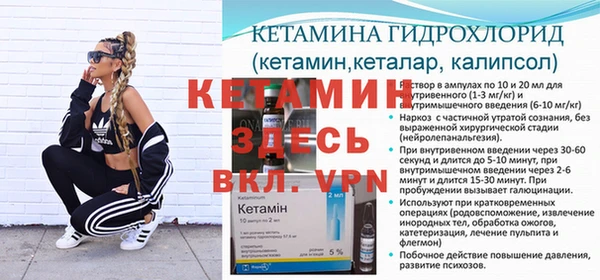 кокс Красноперекопск