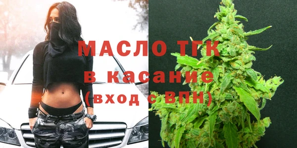 кокаин VHQ Краснотурьинск