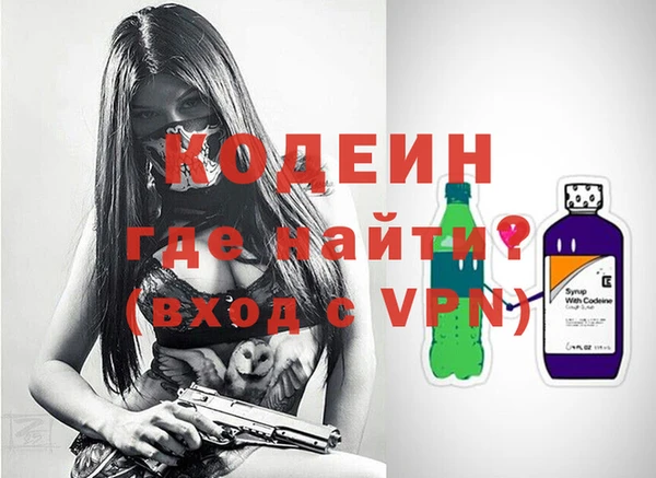 кокс Красноперекопск