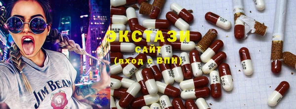 кокаин VHQ Краснотурьинск