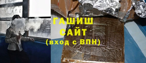 скорость mdpv Новый Уренгой