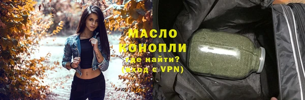 кокаин VHQ Краснотурьинск