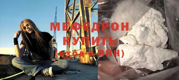 дживик Орехово-Зуево