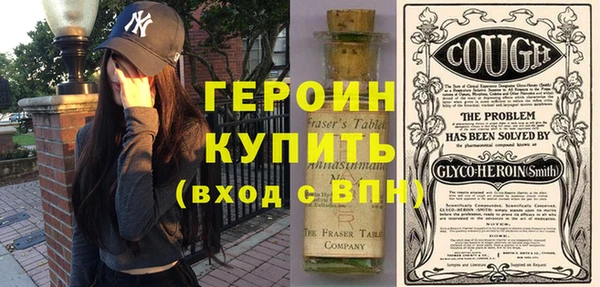 таблы Краснослободск