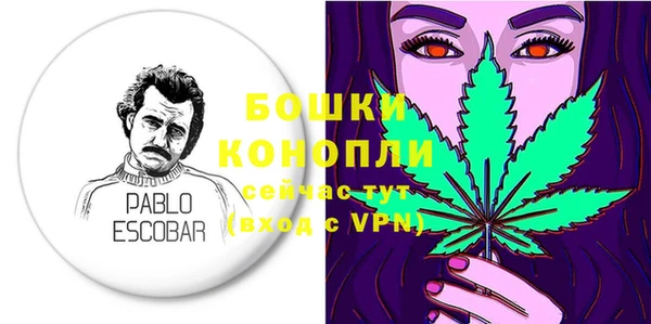 кокаин VHQ Краснотурьинск