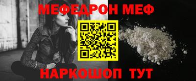 сатива Кандалакша