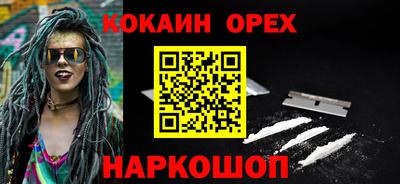 прущая мука Азнакаево