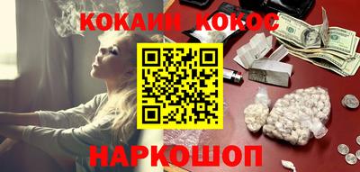 прущая мука Азнакаево