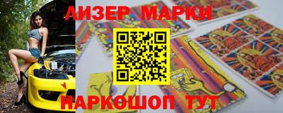 сатива Кандалакша