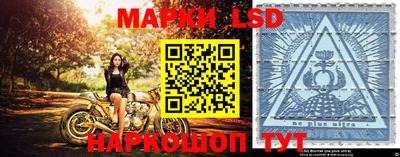 кокаин Абакан