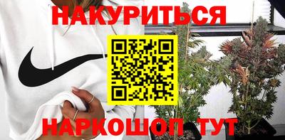 прущая мука Азнакаево