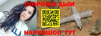 прущая мука Азнакаево