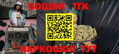 прущая мука Азнакаево