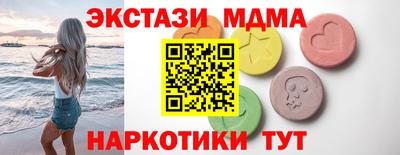 сатива Кандалакша