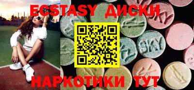 MDMA Кимры