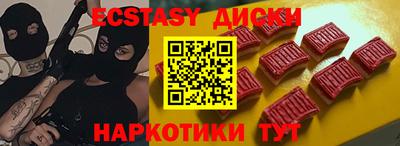COCAINE Канаш