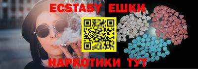 сатива Кандалакша