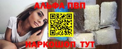 сатива Кандалакша