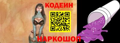 прущая мука Азнакаево