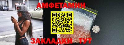 COCAINE Канаш