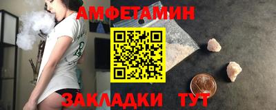 COCAINE Канаш