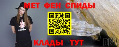 COCAINE Канаш