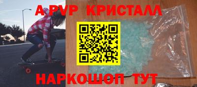 COCAINE Канаш