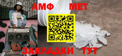 COCAINE Канаш