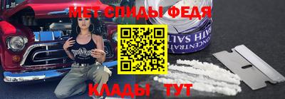 кокаин Абакан