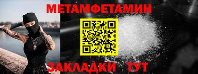 героин Кинель
