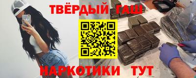 сатива Кандалакша