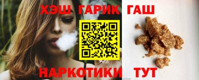 COCAINE Канаш