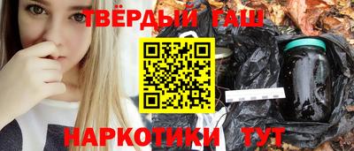 прущая мука Азнакаево