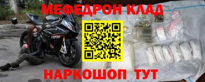 прущая мука Азнакаево