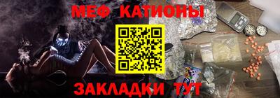 прущая мука Азнакаево