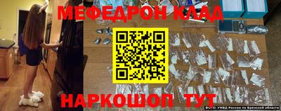COCAINE Канаш