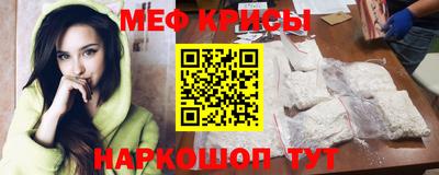 сатива Кандалакша